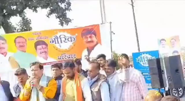 Former BJP MLA Bahadur Singh Chauhan Attacked by Party Workers During Event in Ujjain