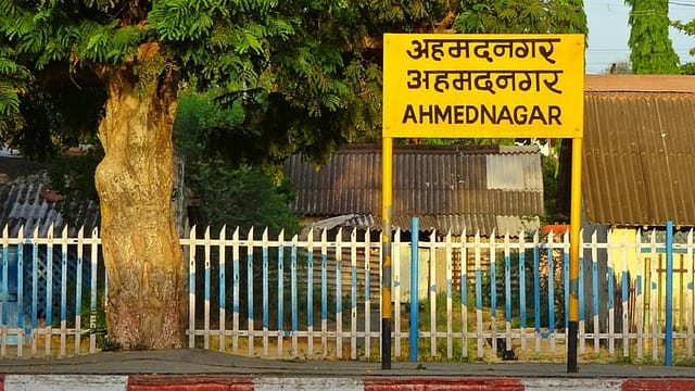 Ahmednagar Is Now Ahilyanagar – Do You Support This Change? Let Us Know!