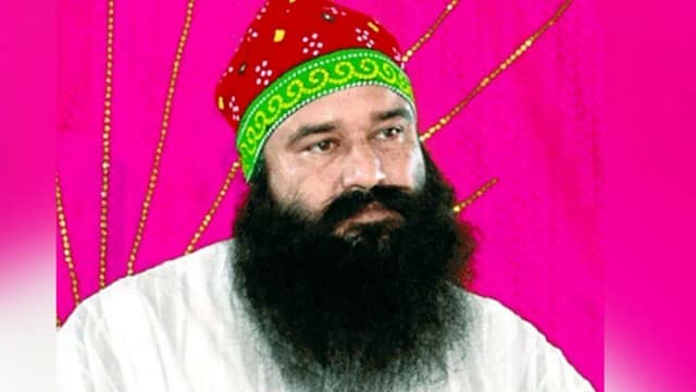 Punjab Government Approves Prosecution of Ram Rahim in 2015 Sacrilege Case.
